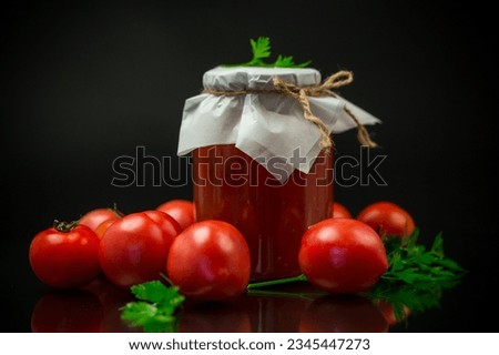 Similar – Image, Stock Photo Ripe red tomatoes in box