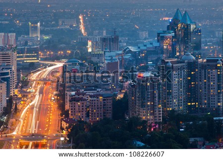 Picture of the night lighting of the city of Almaty, made from the top of the mountain.