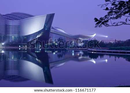 GUANGZHOU, CHINA - OCT 22: Guangdong Science Center on Oct 22, 2012 in Guangzhou. This is Asia's largest base for science education, International science and technology exchange platform.