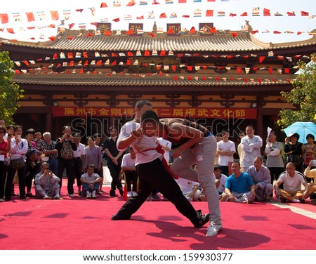 GUANGZHOU, CHINA - OCT 25:Chinese Martial art competition at the 2th Guangzhou Jin Gang Chan Temple Chinese Martial art Cultural Festival. on Oct 25, 2013 in Guangzhou China.