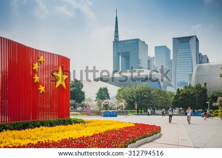 GUANGZHOU, CHINA - SEP 29: National Day decorations in the square on Sep 29, 2014 in Guangzhou. October 1 each year is the Chinese National Day