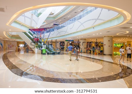 GUANGZHOU, CHINA - AUG 3: Lee Garden is a large-scale integrated shopping mall on Aug 3, 2014 in Guangzhou. Covers an area of about 90000 square meters.