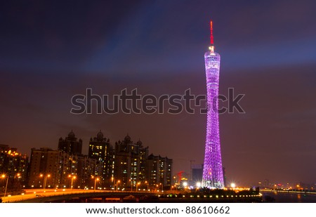 GUANGZHOU - OCT 7. The Guangzhou Tower (600 m) is lit up on Oct. 7, 2011 in Guangzhou, China. It is a TV tower, China\'s first tower. located at new city axis intersection in Guangzhou.