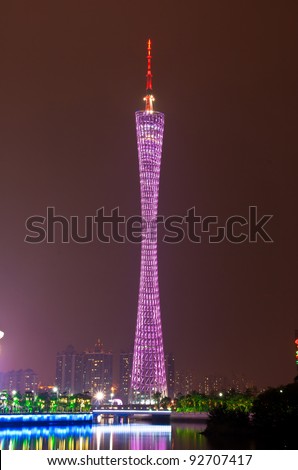 GUANGZHOU, CHINA - OCT. 7: The Guangzhou Tower (600 m) on Oct. 7, 2011 in Guangzhou, China. It is China\'s first TV tower and located at the new city axis intersection.