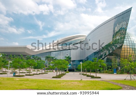 GUANGZHOU, CHINA  - JUN 19: Guangdong Science Center on Jun 19, 2010 in Guangzhou. This is Asia\'s largest base for science education, International science and technology exchange platform.