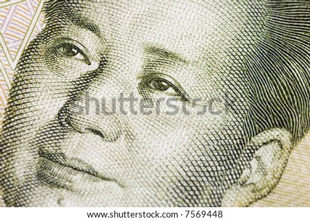 Mao (one yuan)