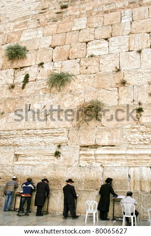 Israel, Jerusalem, Old City, Kotel, Western Wall