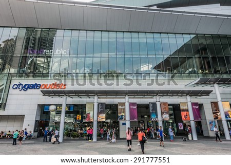 Tung Chung Wan, Hong Kong, China- June 11, 2014: people outside the CityGate Outlet shopping mall in Lantau island near the airport
