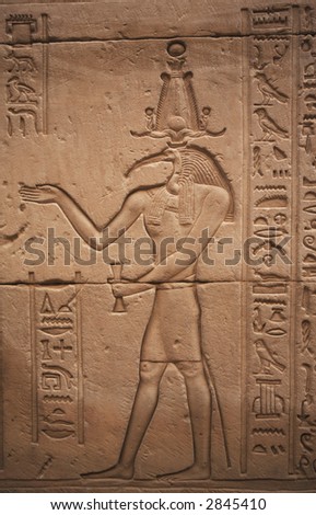 frieze of toth god  in Horus temple in Edfou in upper egypt