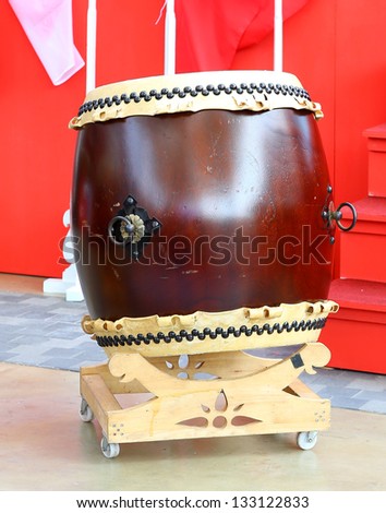 Taiko drums are traditional Japanese drums