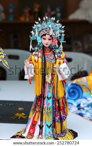 BANGKOK, THAILNAD - FEBRUARY 14: The Chinese opera model Show at Central World Plaza during the Chinese New Year celebrations on February 14, 2015 in Bangkok, Thailand