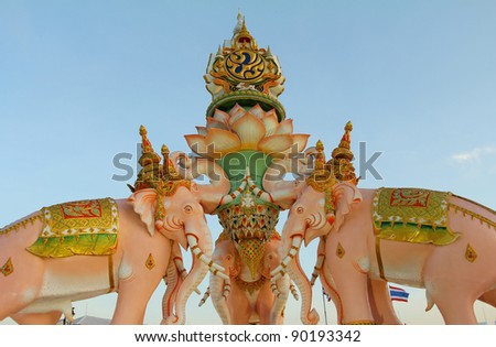 BANGKOK THAILAND - DECEMBER 5 : The Pink Elephant statue Decoration for His Majesty the King, King Bhumibol Adulyadej 84th birthday will be celebrated on December 5, 2011, Sanam Luang,Bangkok Thailand