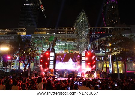 BANGKOK THAILAND - DECEMBER 31 : HAPPY NEW YEAR 2012, New year celebrations taking place at Central World Plaza Countdown 2012, central of Bangkok, On December 31,2011 in Bangkok, Thailand.