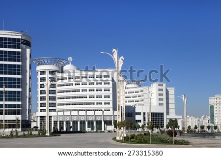 Ashgabat, Turkmenistan - October 23, 2014: Olympic Village (Ashgabat, 2017). October 23, 2014.  Ashgabat first in the Central Asian region has received the right to host the Asian Indoor Games
