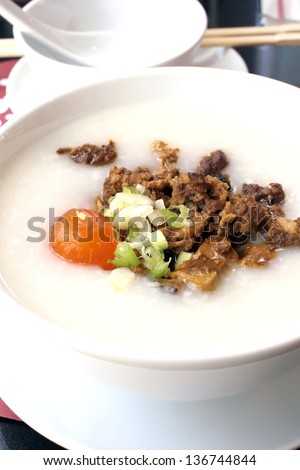 Congee, the traditional Chinese breakfast