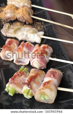Japanese grilled  skewers