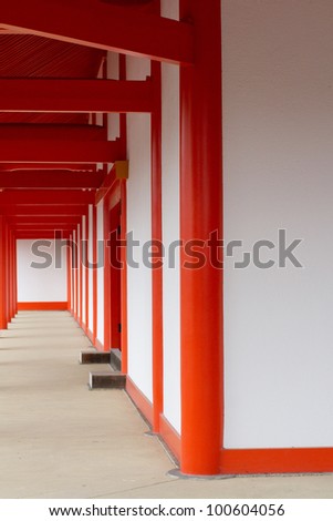 red and white aisle of imperial palace in Kyoto Japan