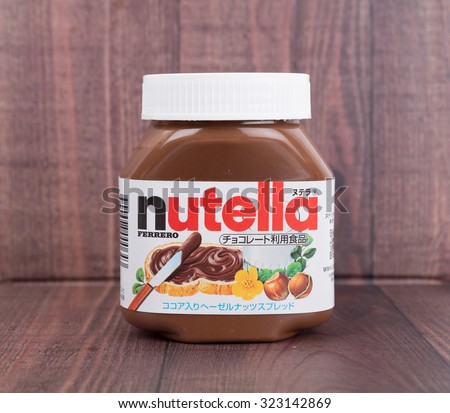 TOKYO, JAPAN - 2ND OCTOBER, 2015. First introduced in 1964 Nutella is the brand name of an Italian sweetened hazelnut chocolate spread and manufactured by the Italian company Ferrero.