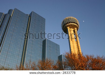 Dallas skyline and towers against blue sky