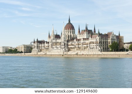 government building, Budapest, Hungary