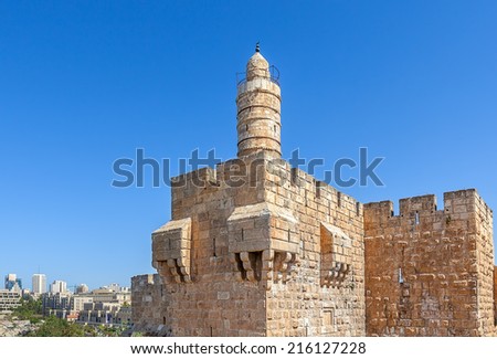 Tower of David and ancient citadel under blue sky in Jerusalem, Israel.