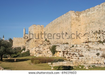 View on walls and David Tower in historic part of Jerusalem, Israel.