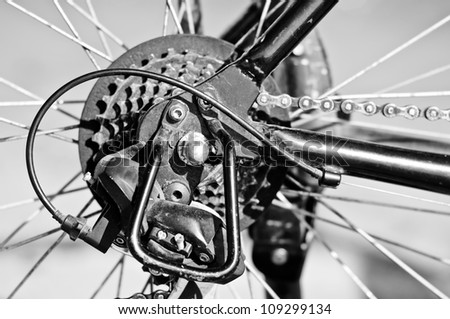 Bicycle chain system