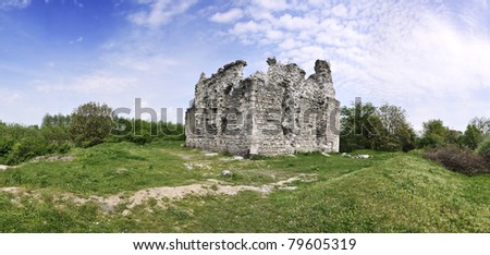 Panorama of the castle ruins in Ukraine