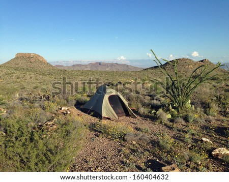 Backcountry campsite in Big Bend National Park, Texas