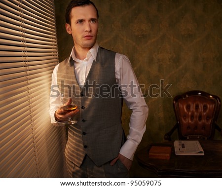 Similar – Image, Stock Photo Glass of whiskey near decanter