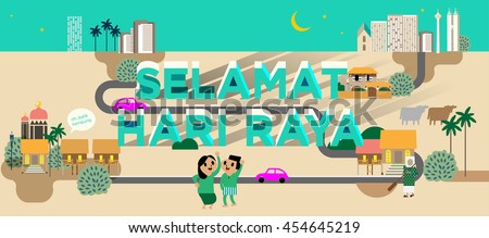 hari raya/ balik kampung template vector/ illustration balik kampung is a malay word that translates to (going home/ hometown)