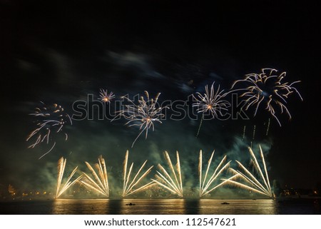 Colorful fireworks night, rainbow Salute in different colors