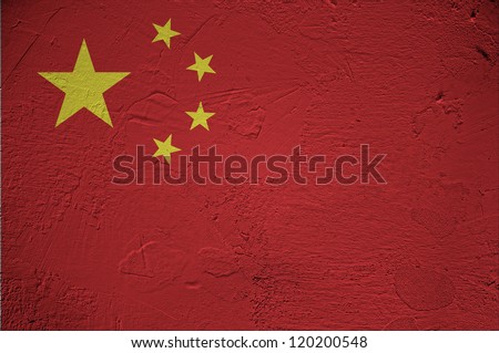 China flag on wall texture