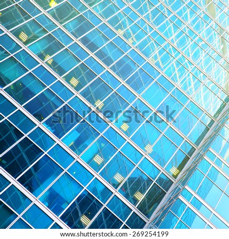 Modern office building - architectural and business background
