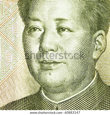 Portrait of the chairman Mao fron one yuan banknote