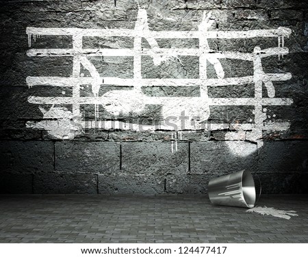 Image, Stock Photo vandalism Wallpaper Tracks
