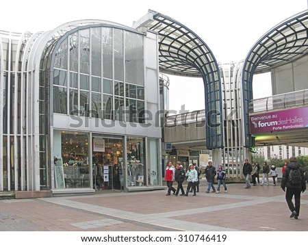 PARIS, FRANCE - JANUARY 2, 2010: Modern glass and steel architecture with organic shapes in Les Halles on January 2, 2010 in Paris, France.