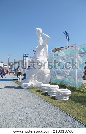 PERM, RUSSIA - JUN 11, 2013: Fictional characters Perm bestiary in festival town