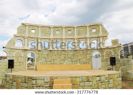 PERM, RUSSIA - JUNE 18, 2014: Improvised Colosseum for performing at open air festival White Nights