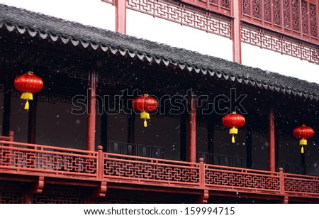 Traditional Chinese red lantern taken in China