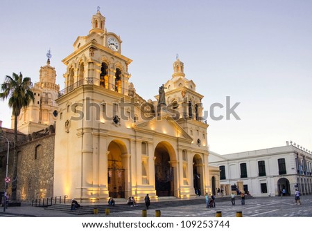 Catedral y Cabildo de Cordoba, Argentina