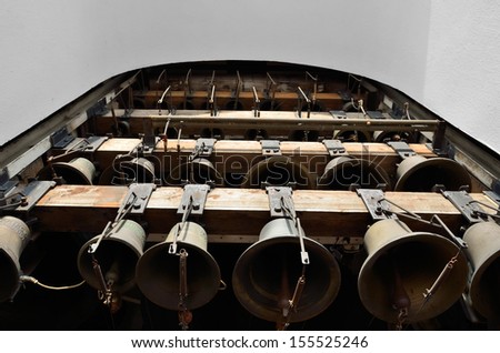 Similar – Image, Stock Photo Carillon from below in Berlin