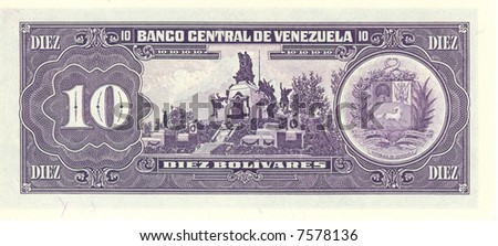 10 bolivar bill of Venezuela, lilac pattern and picture of monument