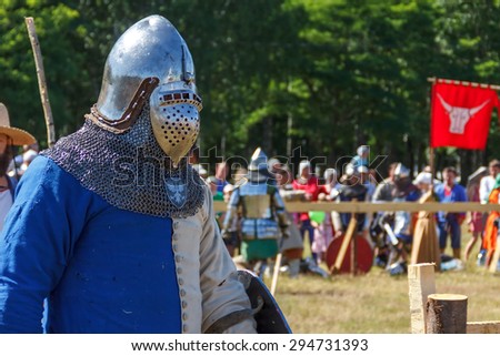 Vileyka, Belarus - July 4: Historical medieval festival honor ancestors knights on the battlefield2015