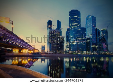 RUSSIA. MOSCOW - June 8, 2014 : The Moscow International Business Center. Moscow-City area is currently under development