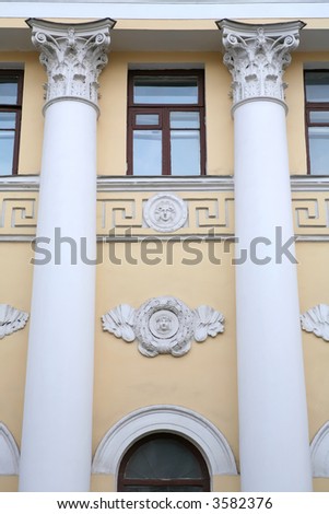 Architecture, Fragment of the Old-time Building in Classical Style with Pillar and Bas-relief, Moscow, Russia