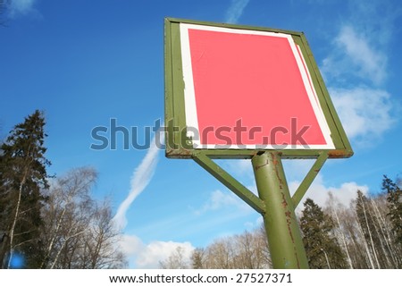 empty red billboard on the sky background