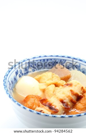 Oden , japanese food , on white background