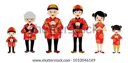 Chinese new year family clip art -Multi-Generation Family, front view