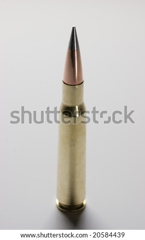 50 Caliber Sniper Bullet